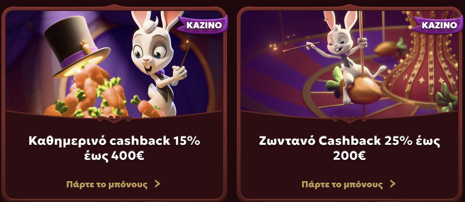 Magius casino login